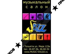 Сириус