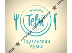 Чичабадзе К. Г.