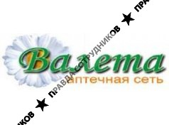 Валета, Аптечная сеть