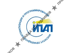 НОУ Институт прикладной автоматизации и программирования