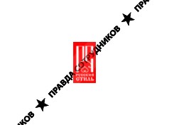 Группа Компаний Русский Стиль