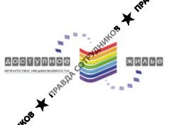 Доступное жильё