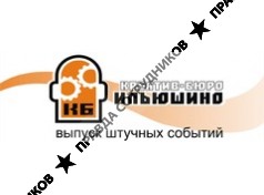 Свадебный коктейль