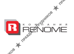 Компания Реноме