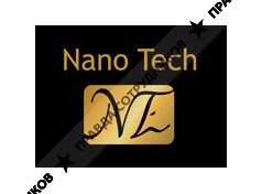 Нанофарма-Урал