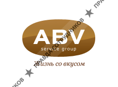 АБВ сервис груп