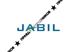 Jabil, OOO