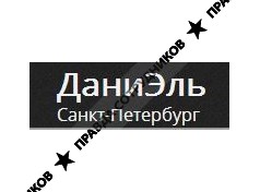 Slavin - Internet Technologies