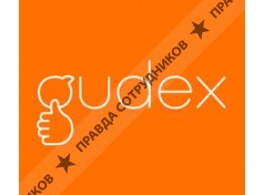 Gudex