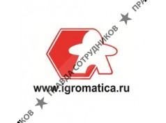 Игроматика (Лысов В.С.)
