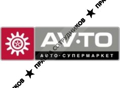 АВ-ТО Нижний Новгород