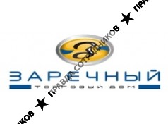ТД Заречный, группа компаний