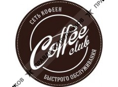 CoffeeClub
