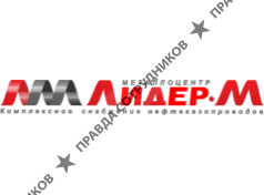 Металлоцентр Лидер-М