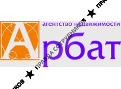 Агентство недвижимости Арбат