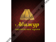 Колосов А.П.