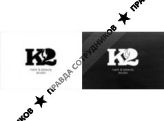 K2 - Nails &amp; Beauty Studio