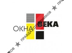 Завод Окна Века