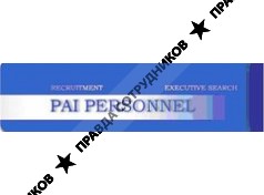 Pai-Personnel