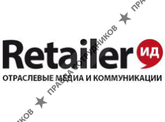 Retailer, ИД