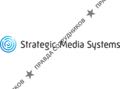StrategicMediaSystems