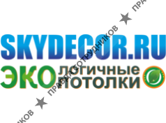 Skydecor, (ИП Васильев С.В.)