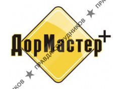 ДорМастер +
