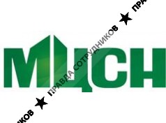 МЦСН