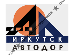 Иркутскавтодор, МУП