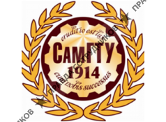 Самарский государственный технический университет (СамГТУ)