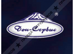 Группа компаний «Дон-сервис»