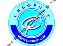 СибПроектСервис