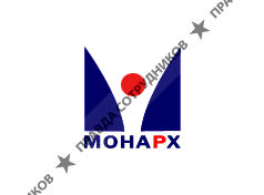 Группа компаний Монарх