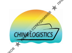 China Logistics