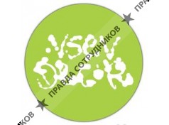 Свитящук Кирилл Вячеславович