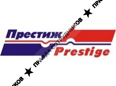 Престиж-Авто
