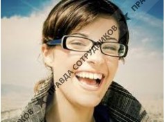 Нахратова Е.С.