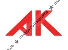 Анастасия Кожухова