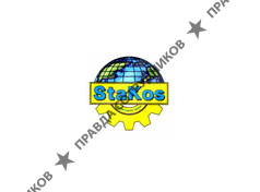 Sтакос