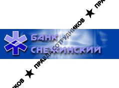 Банк Снежинский