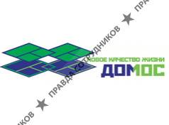 ДОМОС