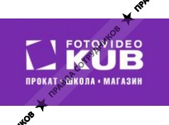 КУБ