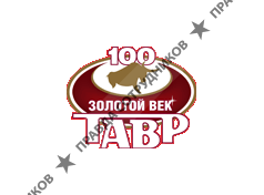 Тавр, Ростовский колбасный завод