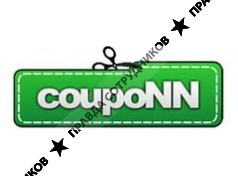 Couponn