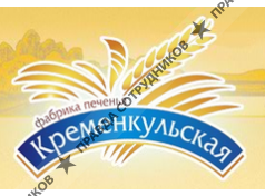 Кременкульская, Фабрика