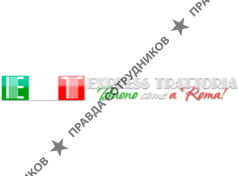 Экспресс-Траттория