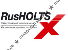 РусХОЛТС
