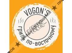 Vogon's