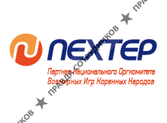 Nextep