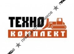 ТехноКомплект